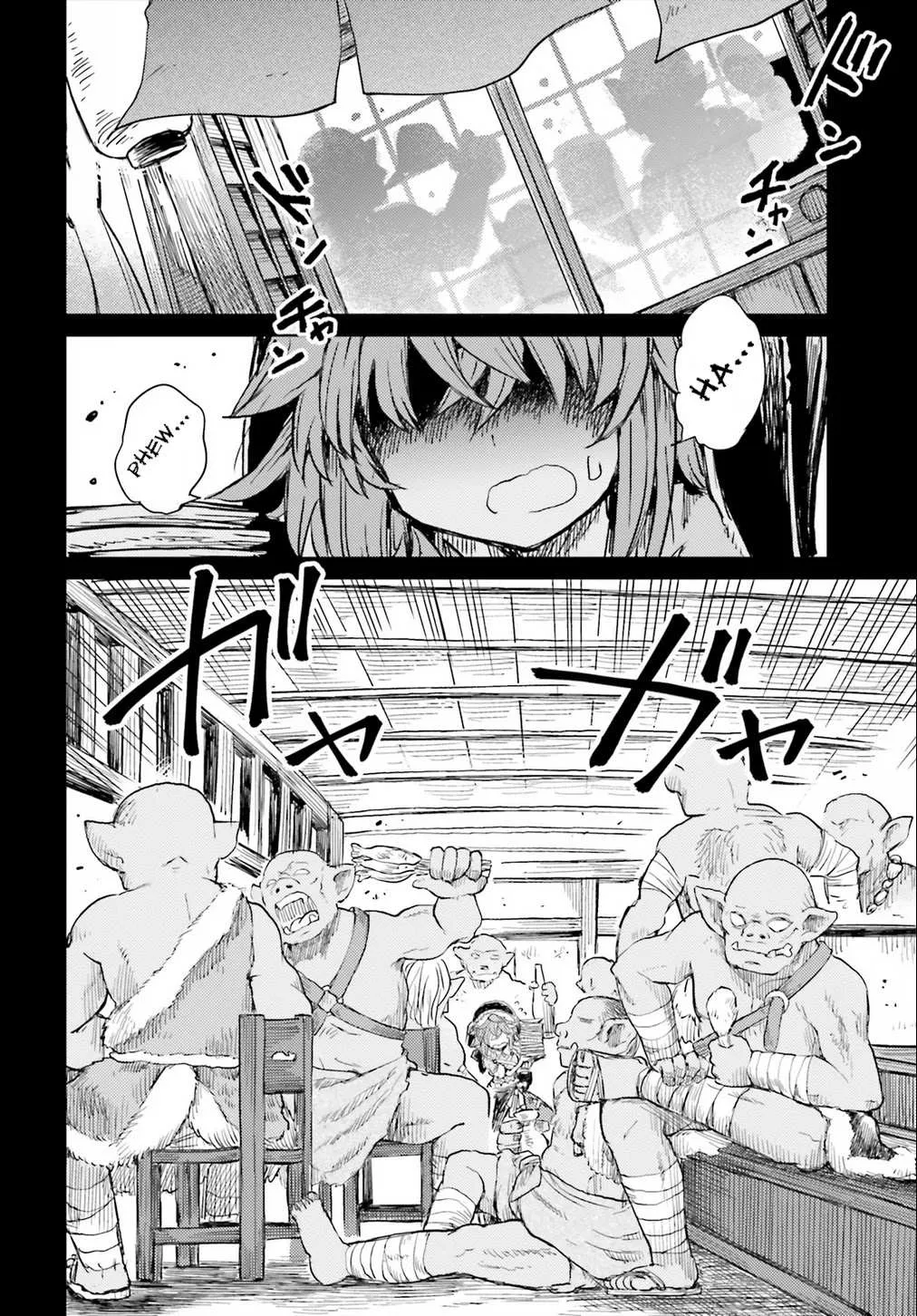 Touhou Suichouka ~ Lotus Eater-tachi no Suisei Chapter 19 page 12 - 