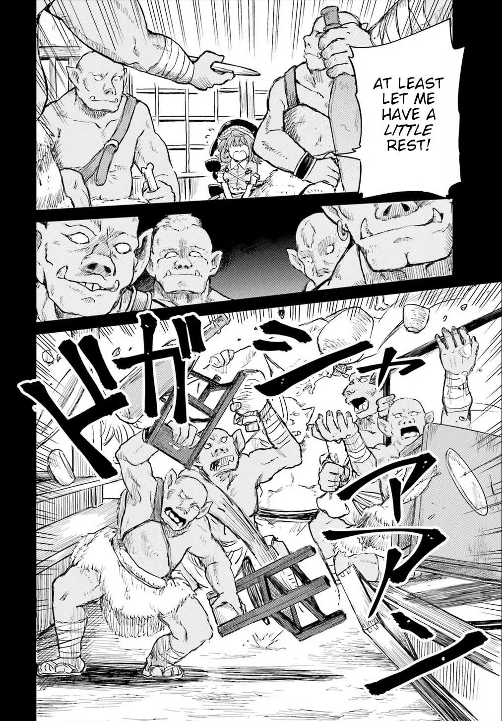 Touhou Suichouka ~ Lotus Eater-tachi no Suisei Chapter 19 page 14 - 