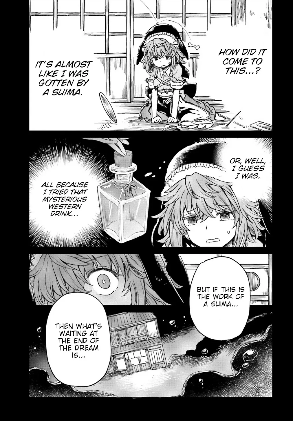 Touhou Suichouka ~ Lotus Eater-tachi no Suisei Chapter 19 page 15 - 