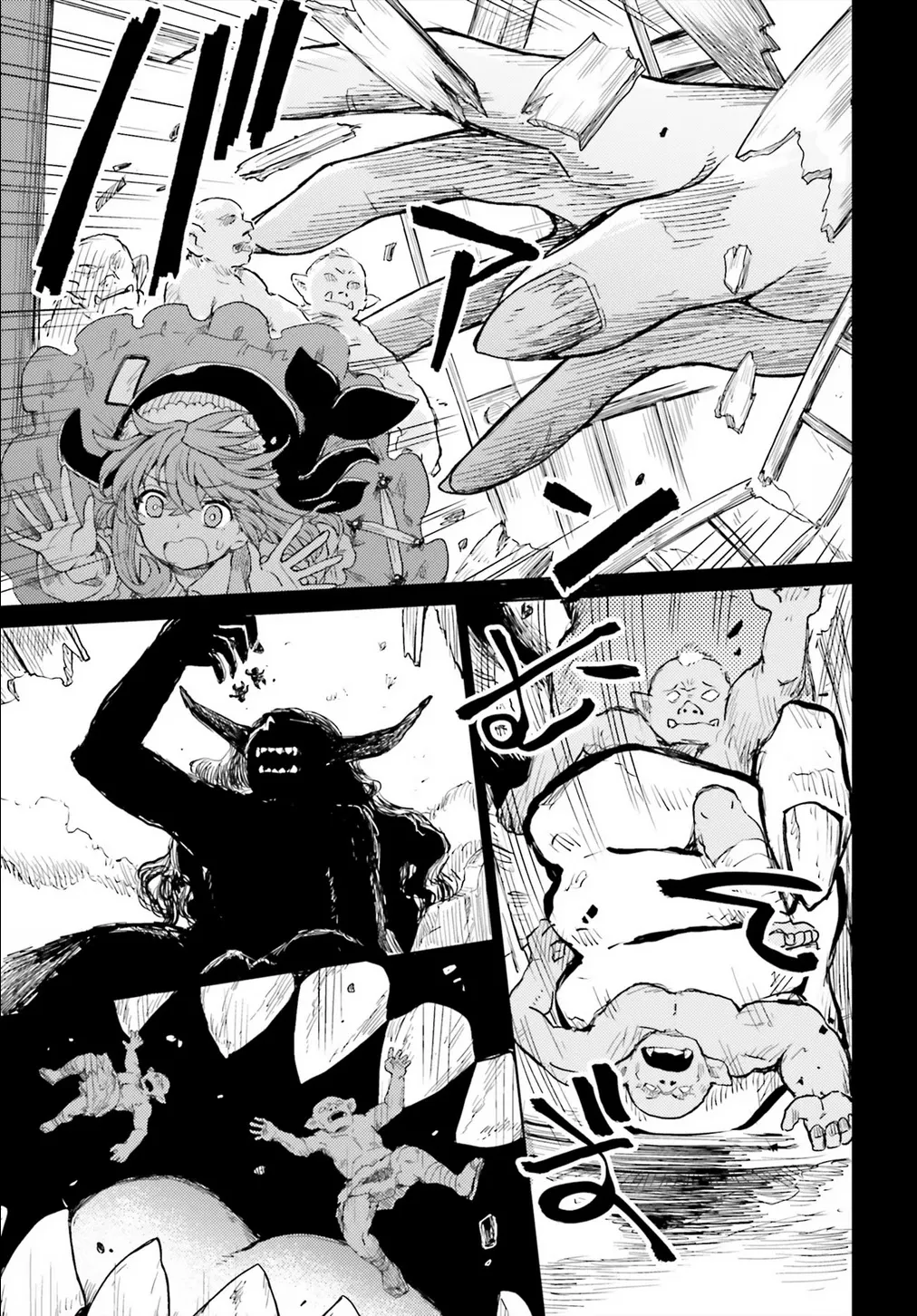 Touhou Suichouka ~ Lotus Eater-tachi no Suisei Chapter 19 page 17 - 