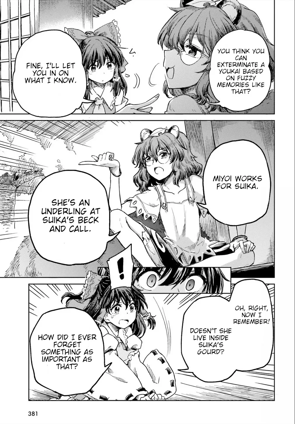 Touhou Suichouka ~ Lotus Eater-tachi no Suisei Chapter 19 page 3 - 