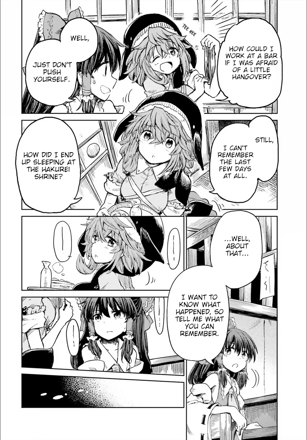 Touhou Suichouka ~ Lotus Eater-tachi no Suisei Chapter 19 page 26 - 