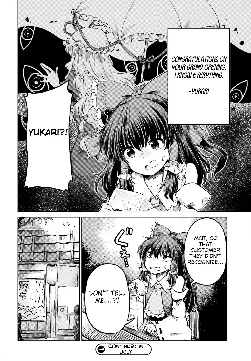 Touhou Suichouka ~ Lotus Eater-tachi no Suisei Chapter 19 page 30 - 