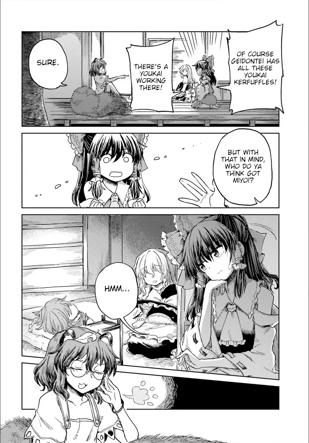 Touhou Suichouka ~ Lotus Eater-tachi no Suisei Chapter 19 page 4 - 