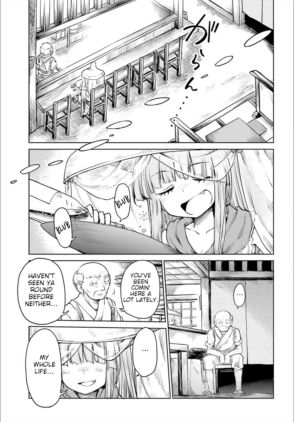 Touhou Suichouka ~ Lotus Eater-tachi no Suisei Chapter 19 page 7 - 