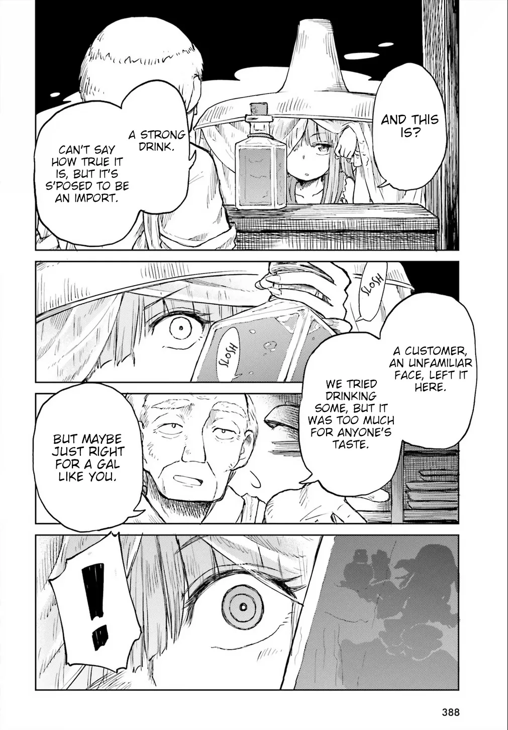Touhou Suichouka ~ Lotus Eater-tachi no Suisei Chapter 19 page 10 - 