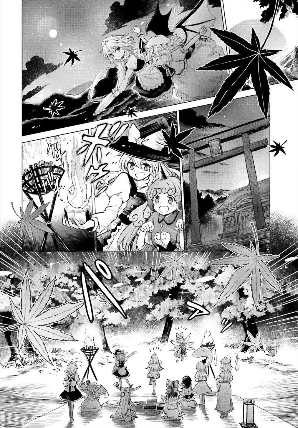 Touhou Suichouka ~ Lotus Eater-tachi no Suisei Chapter 2 page 13 - 
