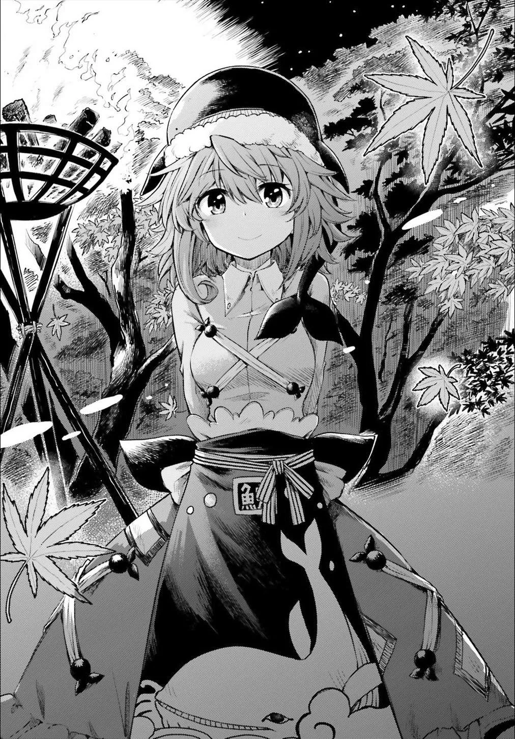 Touhou Suichouka ~ Lotus Eater-tachi no Suisei Chapter 2 page 17 - 