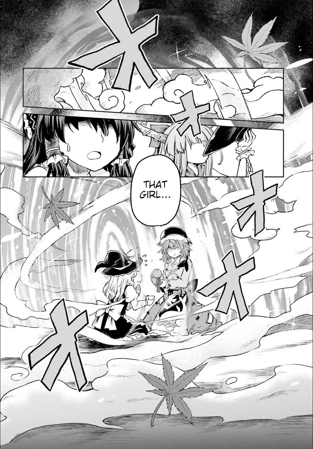 Touhou Suichouka ~ Lotus Eater-tachi no Suisei Chapter 2 page 19 - 