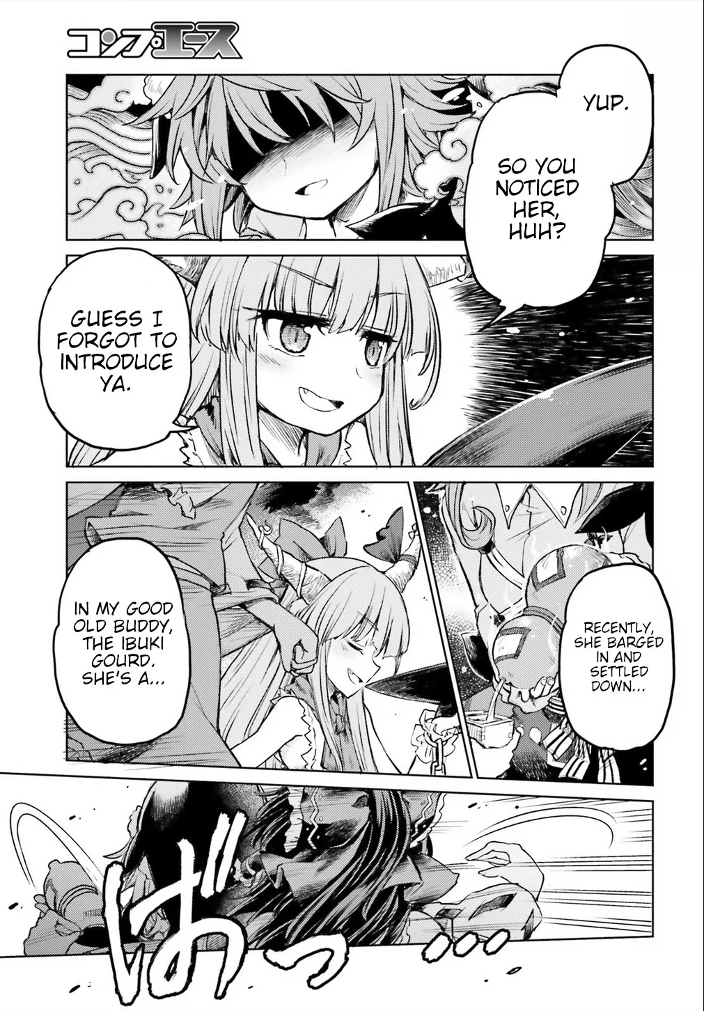 Touhou Suichouka ~ Lotus Eater-tachi no Suisei Chapter 2 page 20 - 