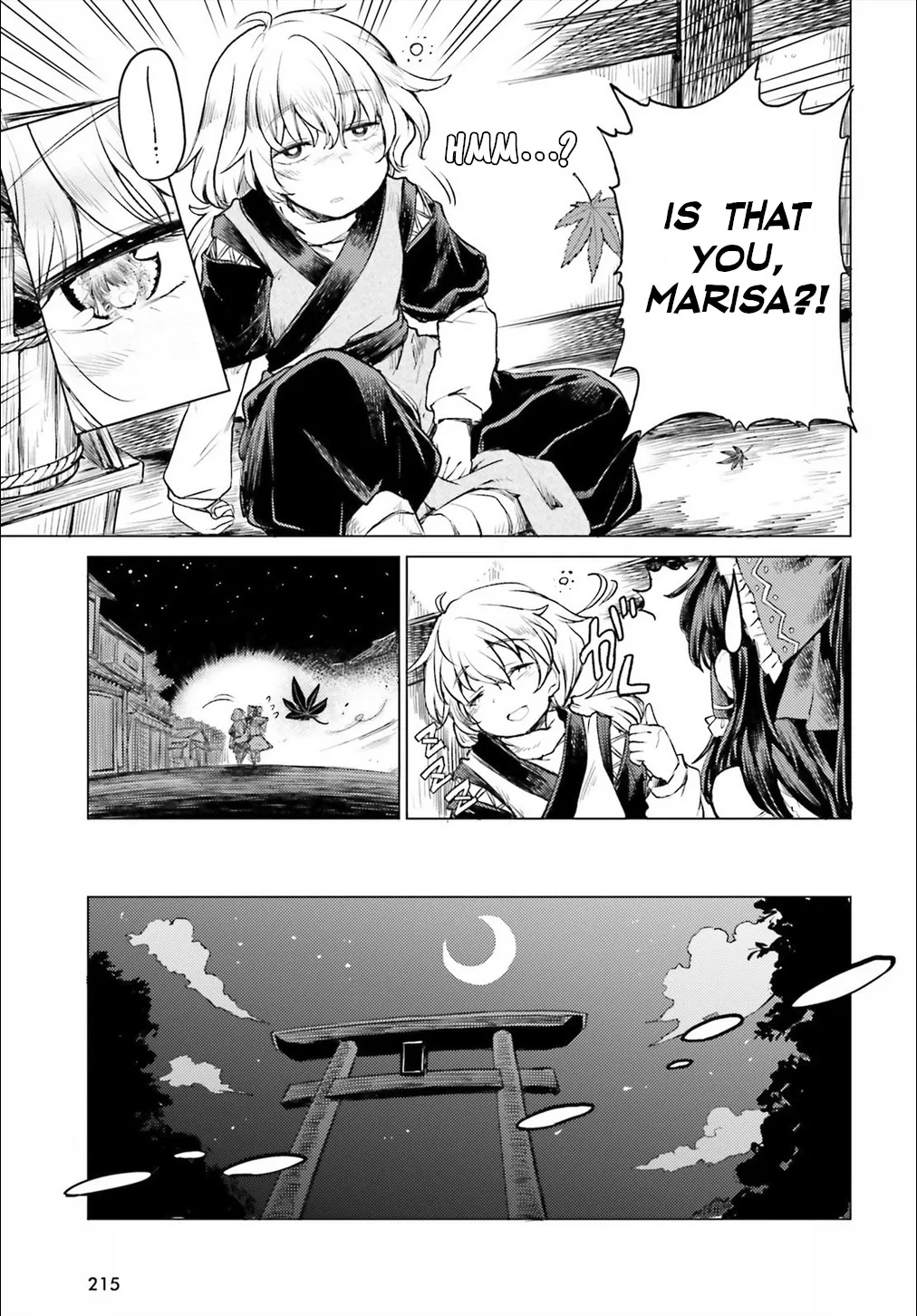 Touhou Suichouka ~ Lotus Eater-tachi no Suisei Chapter 2 page 4 - 