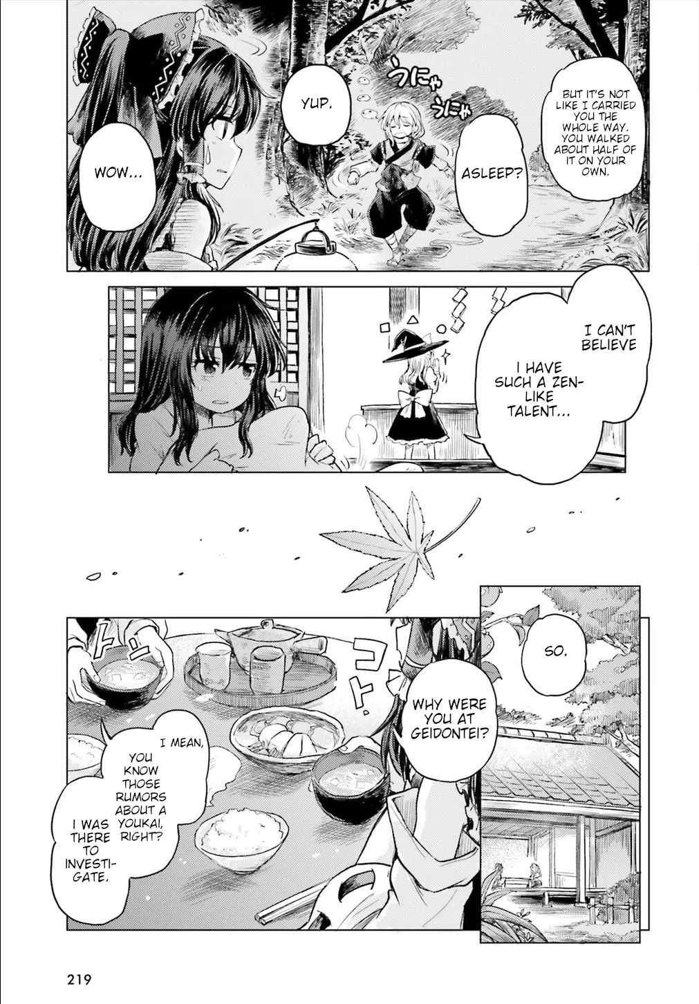 Touhou Suichouka ~ Lotus Eater-tachi no Suisei Chapter 2 page 8 - 