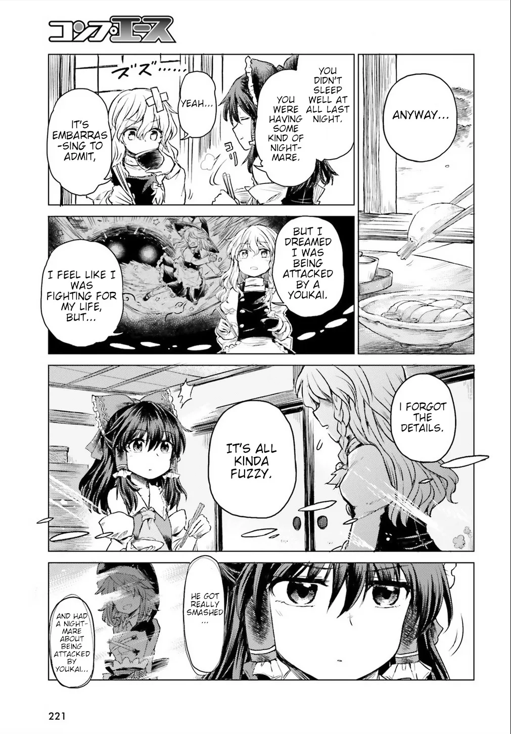 Touhou Suichouka ~ Lotus Eater-tachi no Suisei Chapter 2 page 10 - 