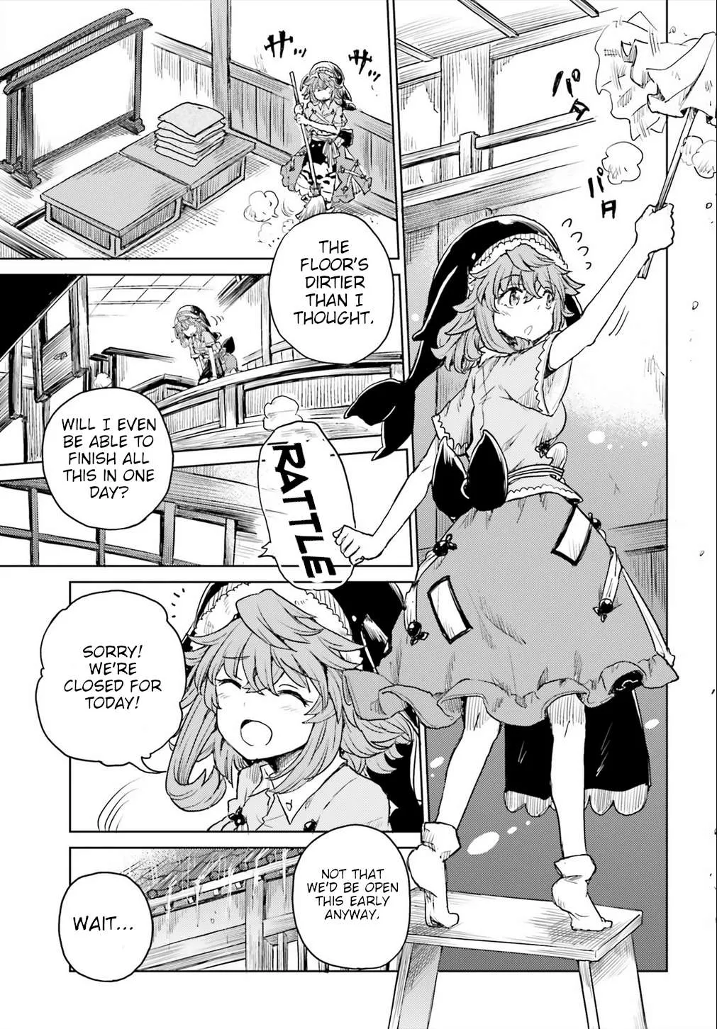 Touhou Suichouka ~ Lotus Eater-tachi no Suisei Chapter 20 page 13 - 