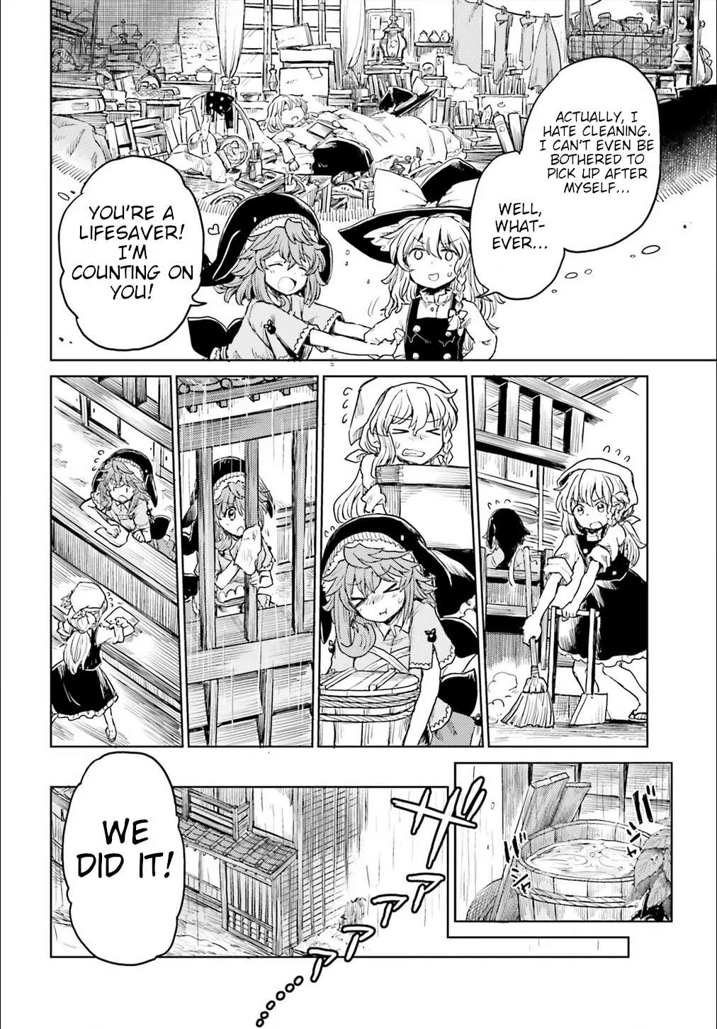 Touhou Suichouka ~ Lotus Eater-tachi no Suisei Chapter 20 page 16 - 