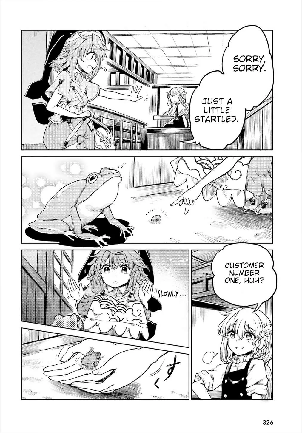 Touhou Suichouka ~ Lotus Eater-tachi no Suisei Chapter 20 page 18 - 