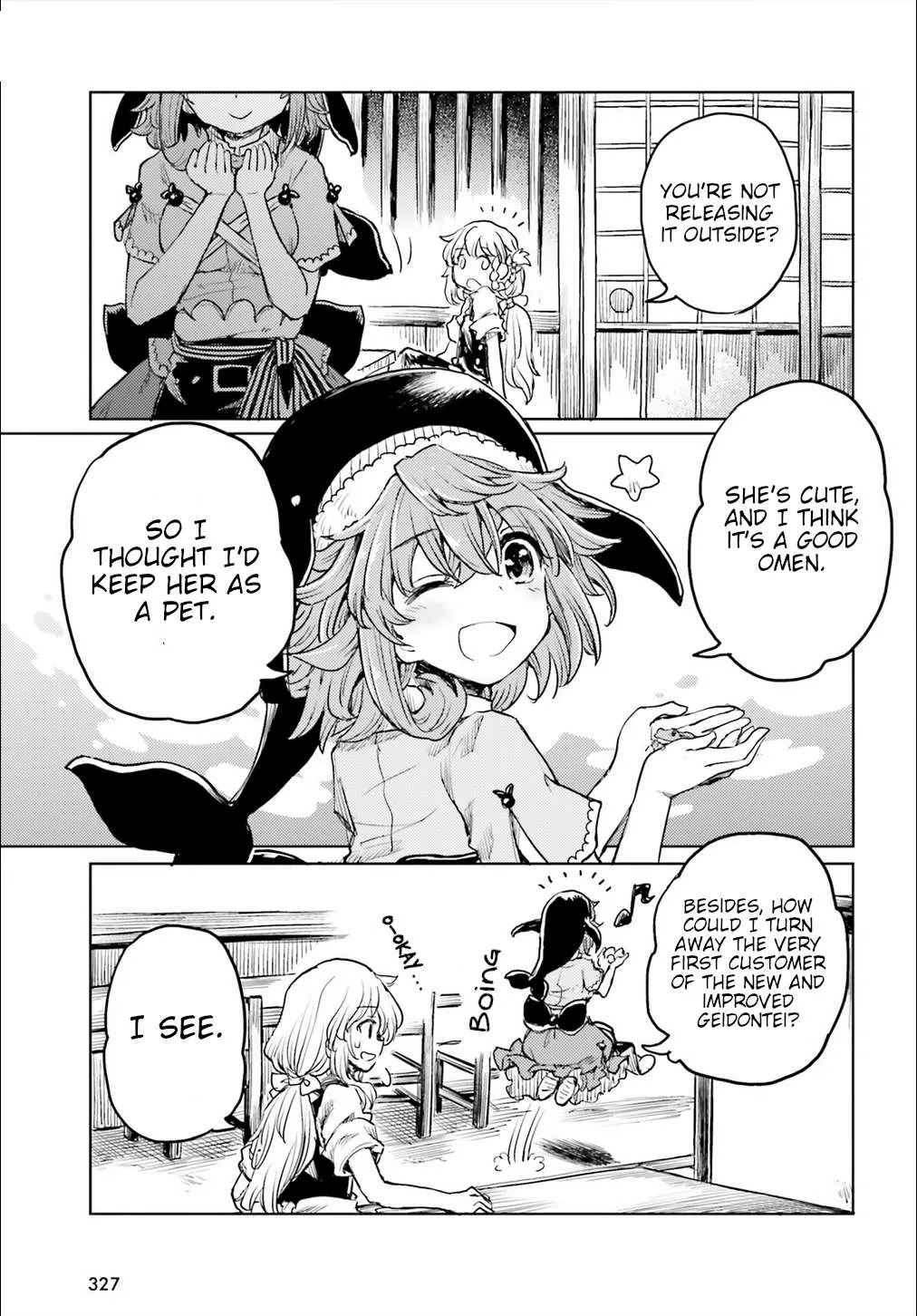 Touhou Suichouka ~ Lotus Eater-tachi no Suisei Chapter 20 page 19 - 