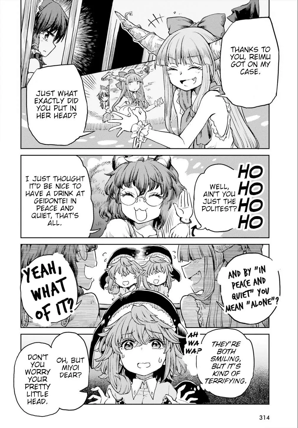 Touhou Suichouka ~ Lotus Eater-tachi no Suisei Chapter 20 page 6 - 