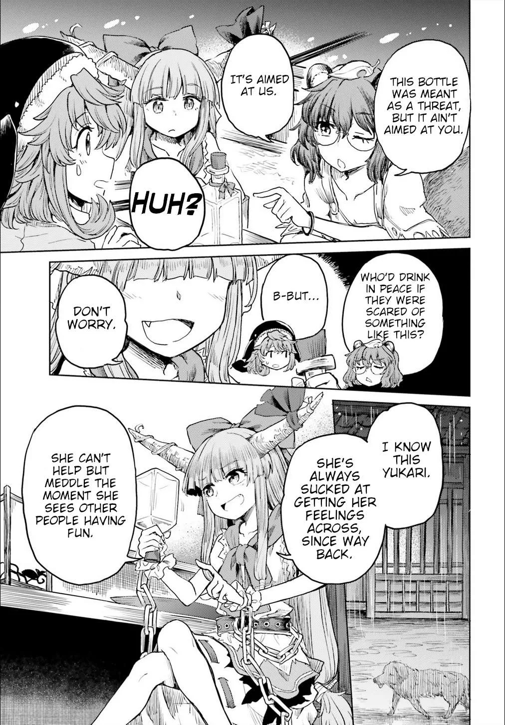 Touhou Suichouka ~ Lotus Eater-tachi no Suisei Chapter 20 page 7 - 
