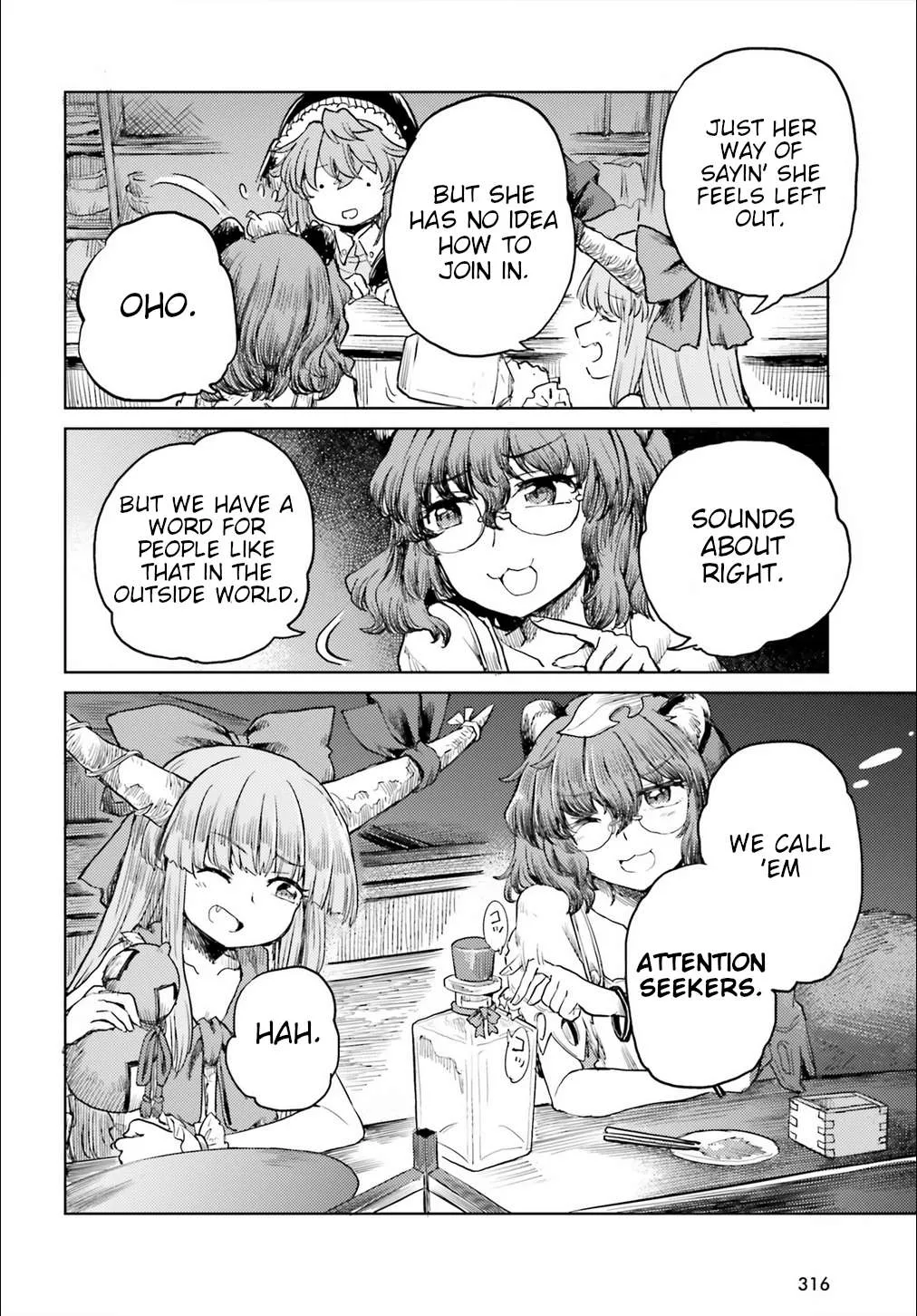 Touhou Suichouka ~ Lotus Eater-tachi no Suisei Chapter 20 page 8 - 