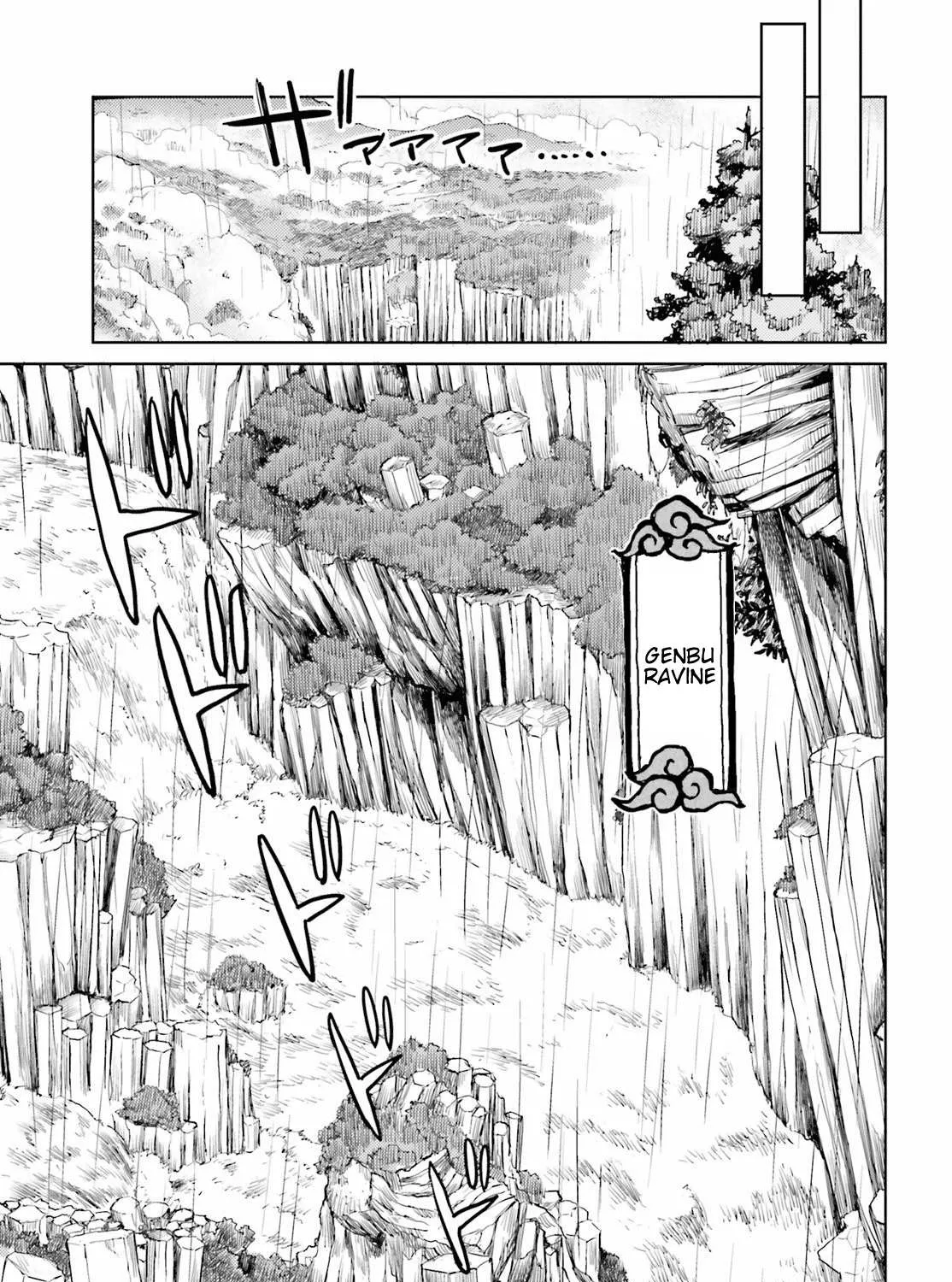 Touhou Suichouka ~ Lotus Eater-tachi no Suisei Chapter 21 page 13 - 