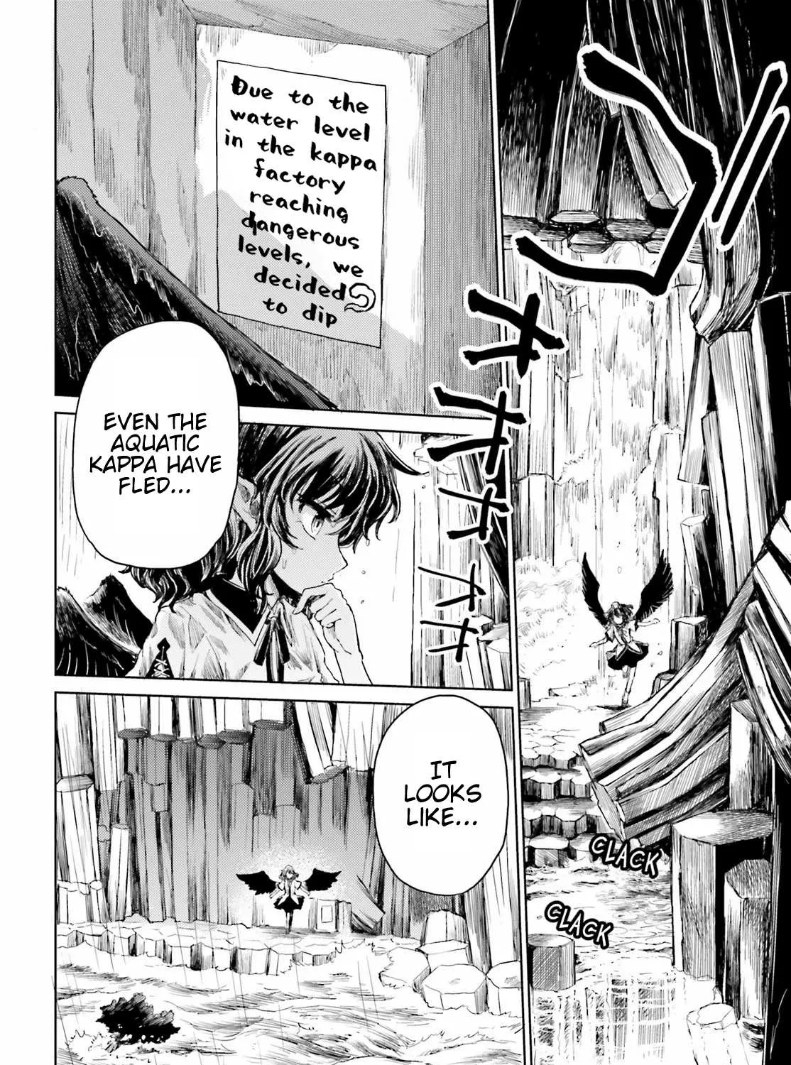 Touhou Suichouka ~ Lotus Eater-tachi no Suisei Chapter 21 page 15 - 