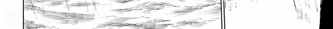 Touhou Suichouka ~ Lotus Eater-tachi no Suisei Chapter 21 page 16 - 