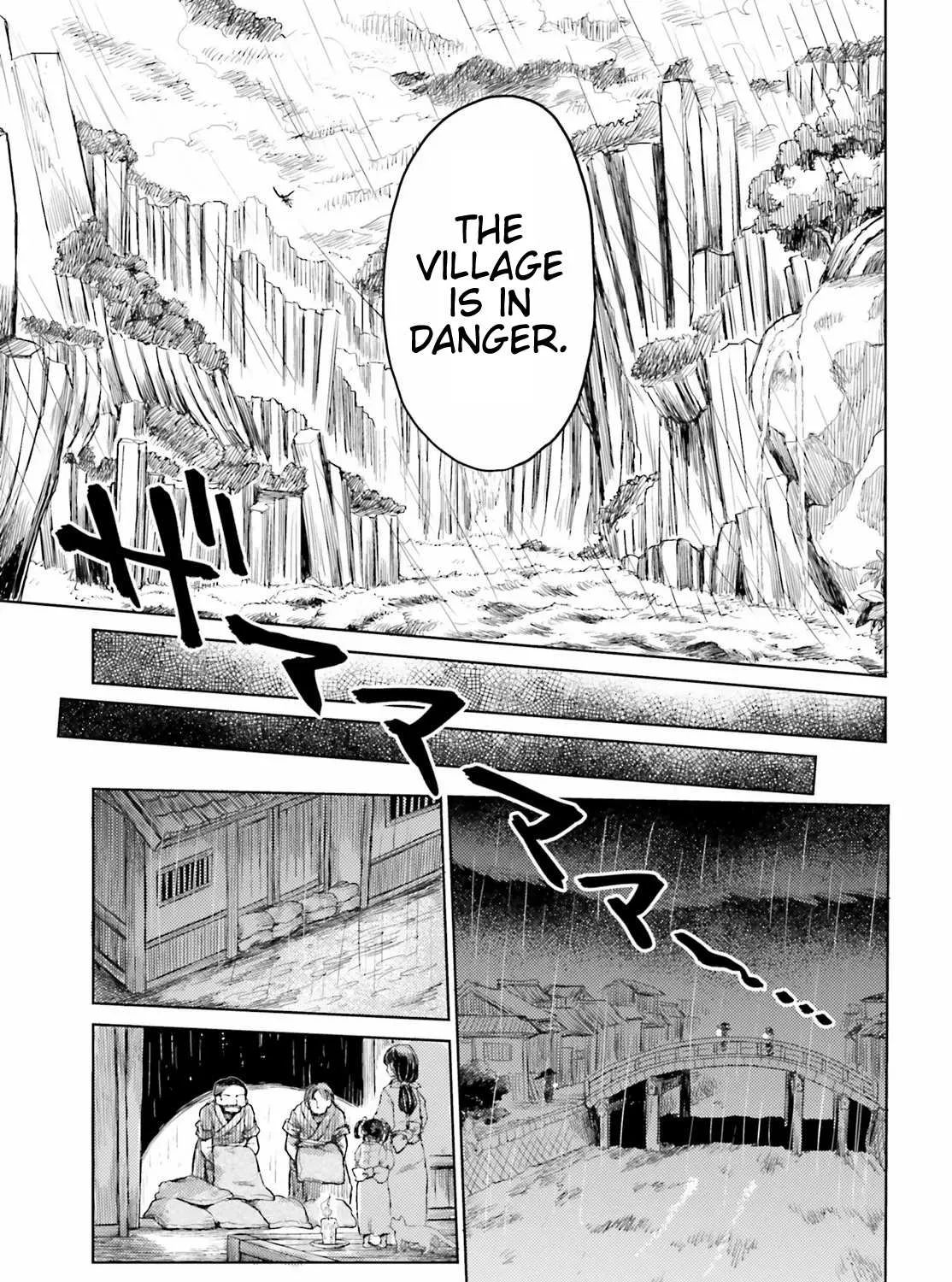 Touhou Suichouka ~ Lotus Eater-tachi no Suisei Chapter 21 page 17 - 