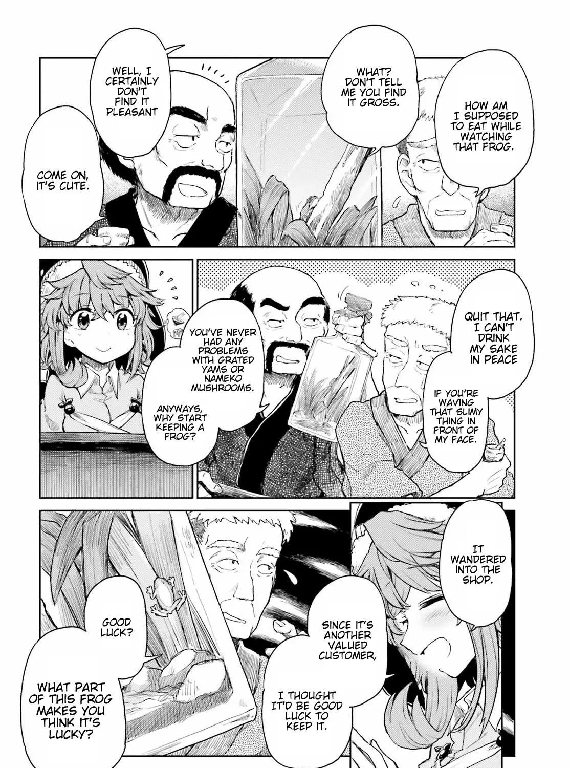 Touhou Suichouka ~ Lotus Eater-tachi no Suisei Chapter 21 page 3 - 