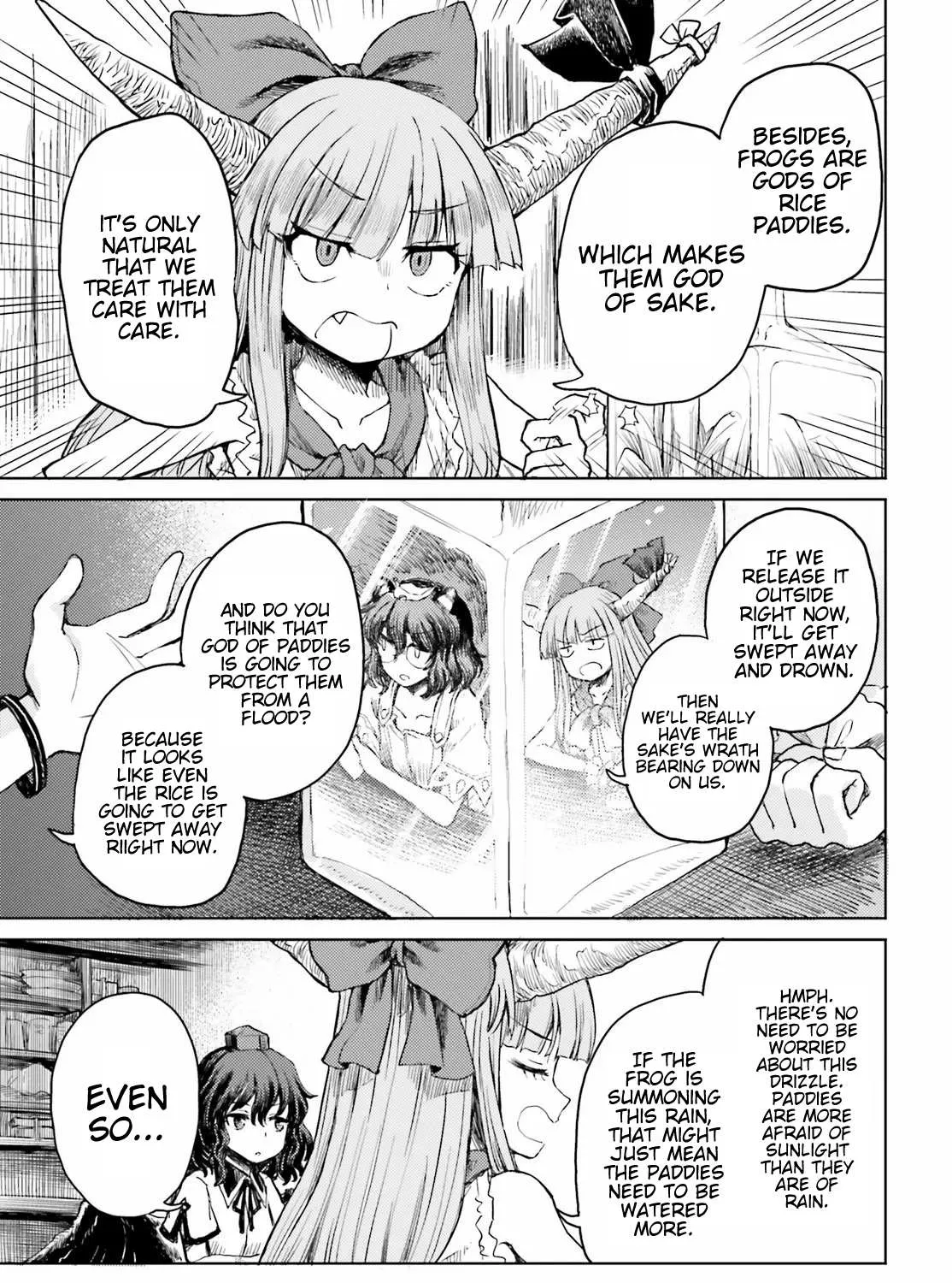 Touhou Suichouka ~ Lotus Eater-tachi no Suisei Chapter 21 page 21 - 