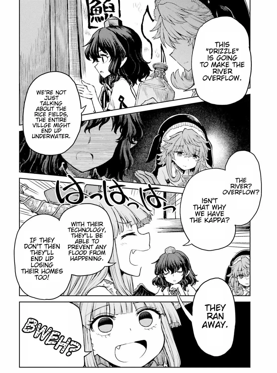 Touhou Suichouka ~ Lotus Eater-tachi no Suisei Chapter 21 page 23 - 