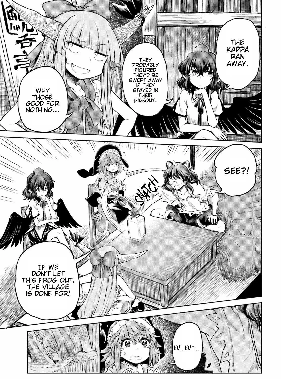 Touhou Suichouka ~ Lotus Eater-tachi no Suisei Chapter 21 page 25 - 