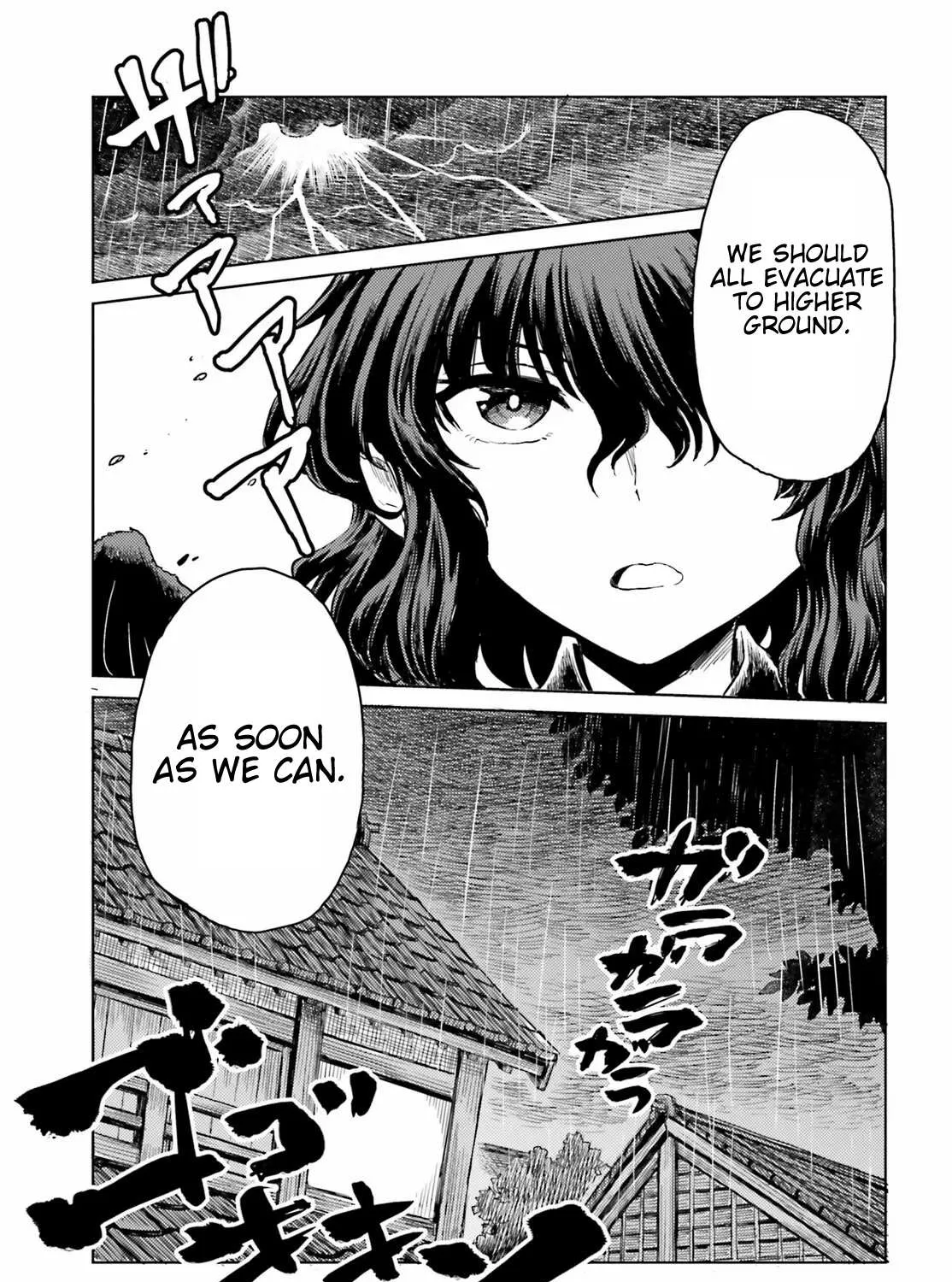 Touhou Suichouka ~ Lotus Eater-tachi no Suisei Chapter 21 page 29 - 
