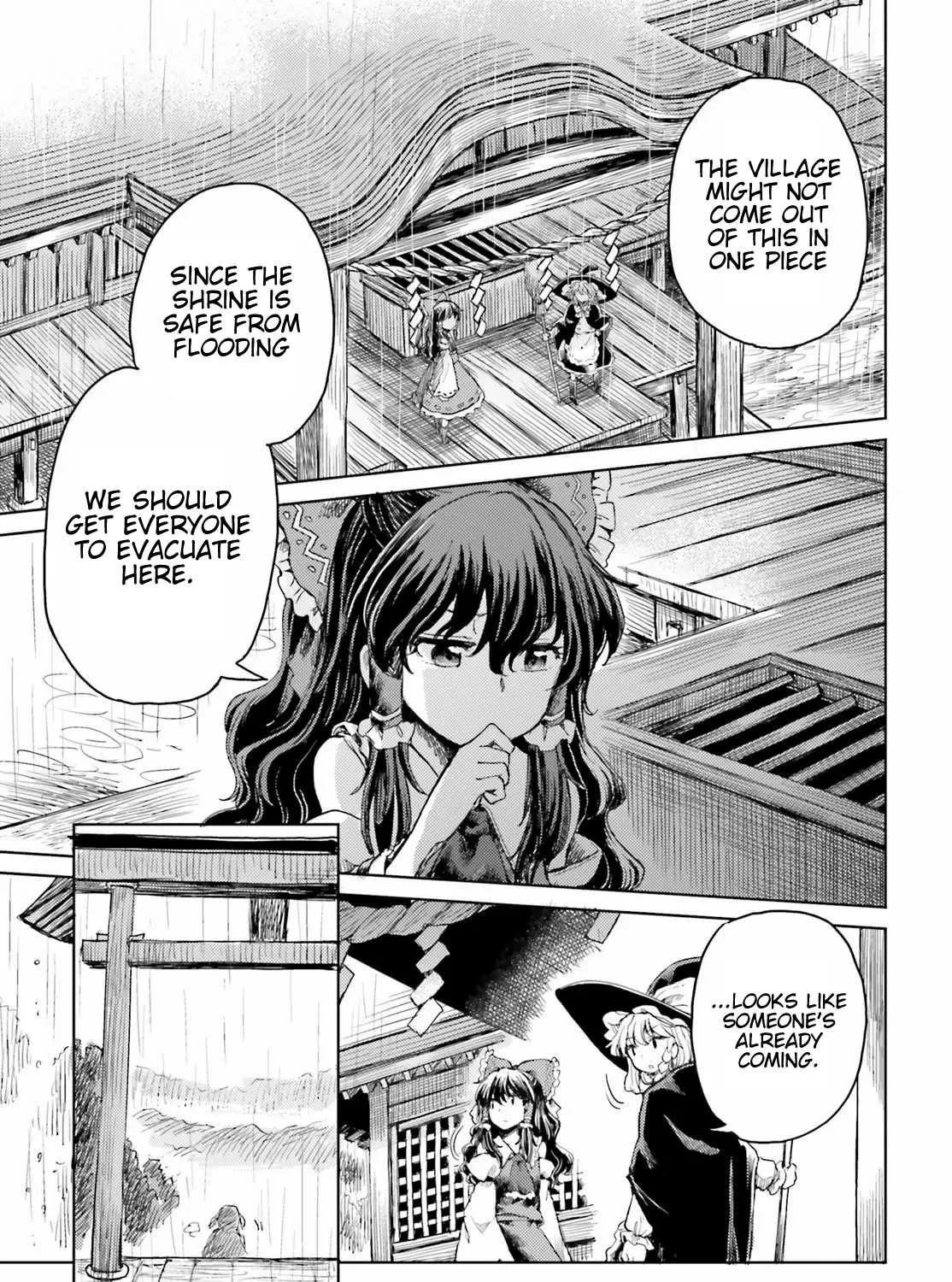 Touhou Suichouka ~ Lotus Eater-tachi no Suisei Chapter 21 page 33 - 