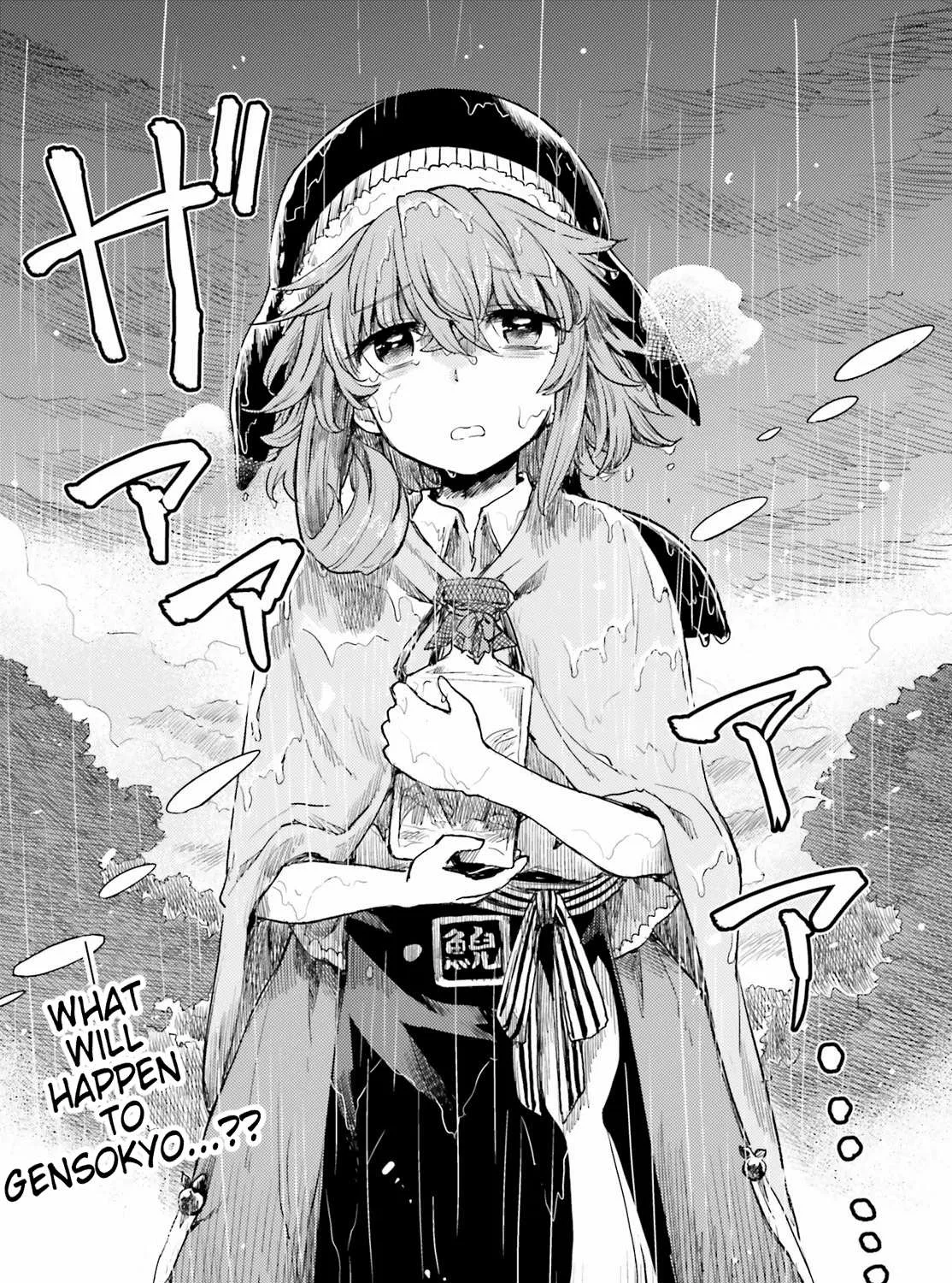 Touhou Suichouka ~ Lotus Eater-tachi no Suisei Chapter 21 page 35 - 