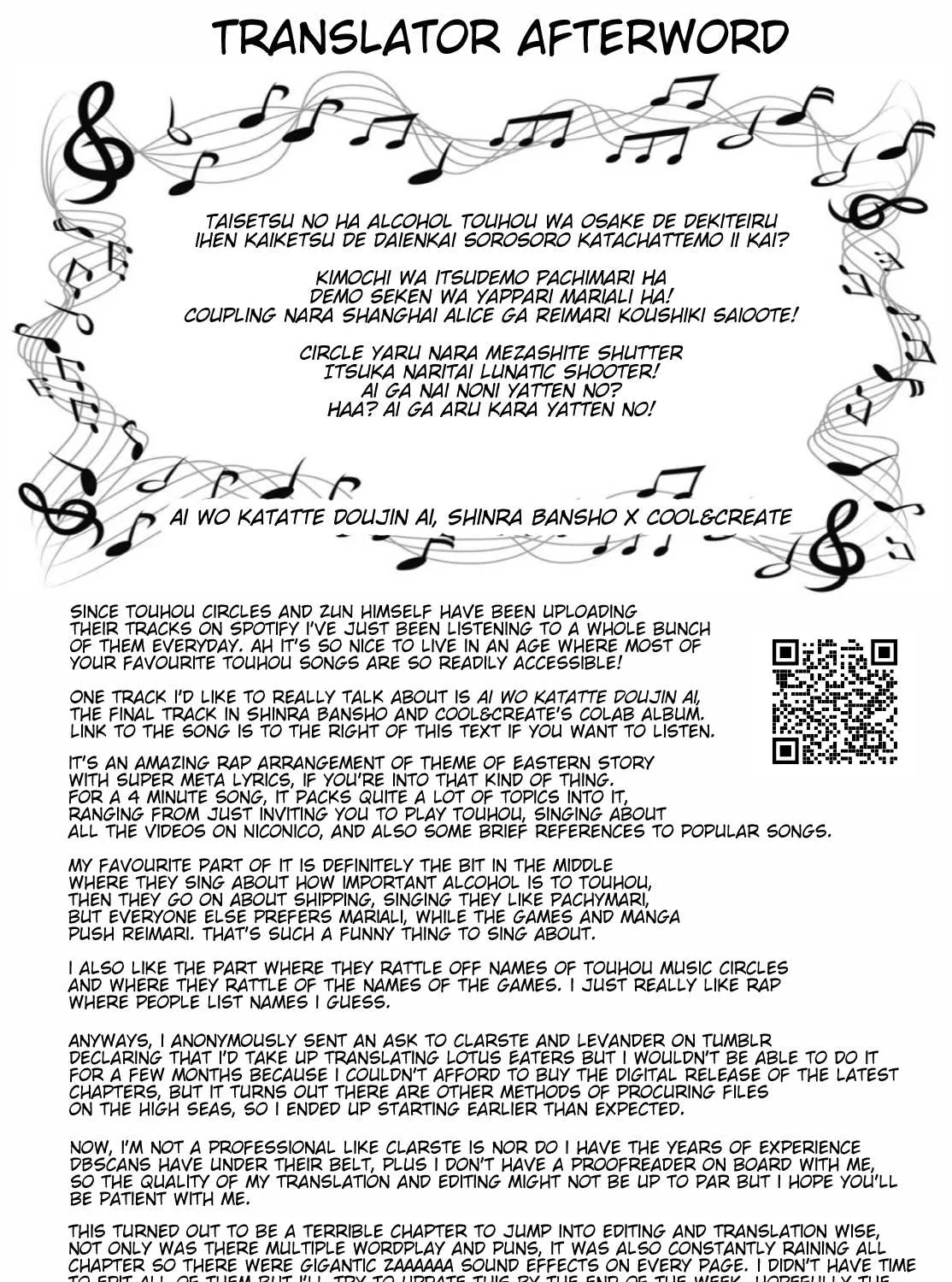 Touhou Suichouka ~ Lotus Eater-tachi no Suisei Chapter 21 page 39 - 