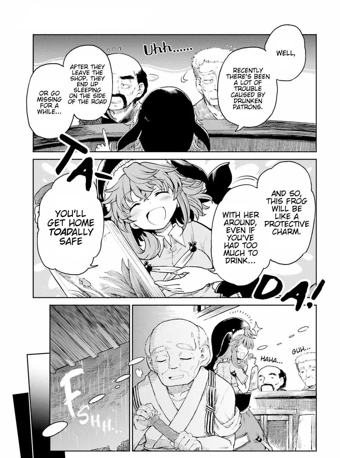 Touhou Suichouka ~ Lotus Eater-tachi no Suisei Chapter 21 page 5 - 