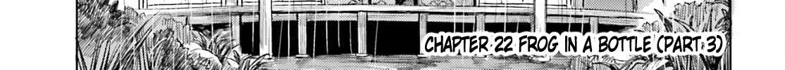 Touhou Suichouka ~ Lotus Eater-tachi no Suisei Chapter 22 page 2 - 