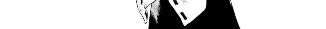 Touhou Suichouka ~ Lotus Eater-tachi no Suisei Chapter 22 page 12 - 