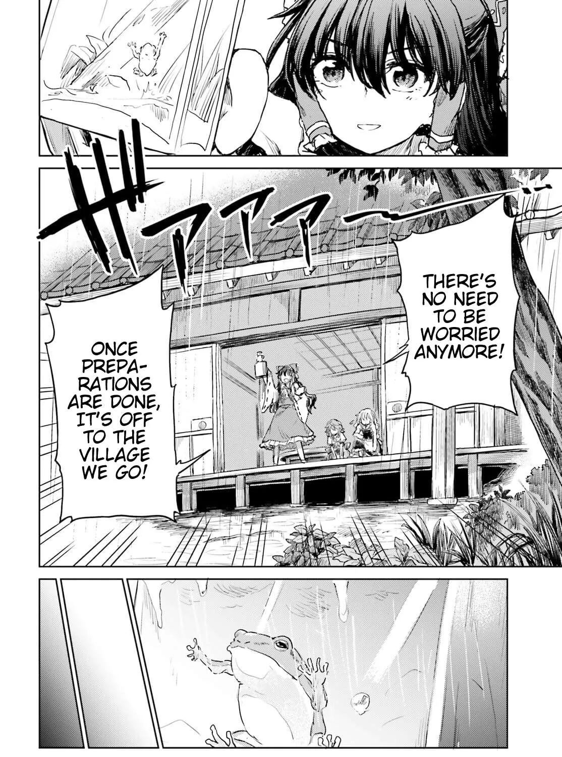 Touhou Suichouka ~ Lotus Eater-tachi no Suisei Chapter 22 page 15 - 