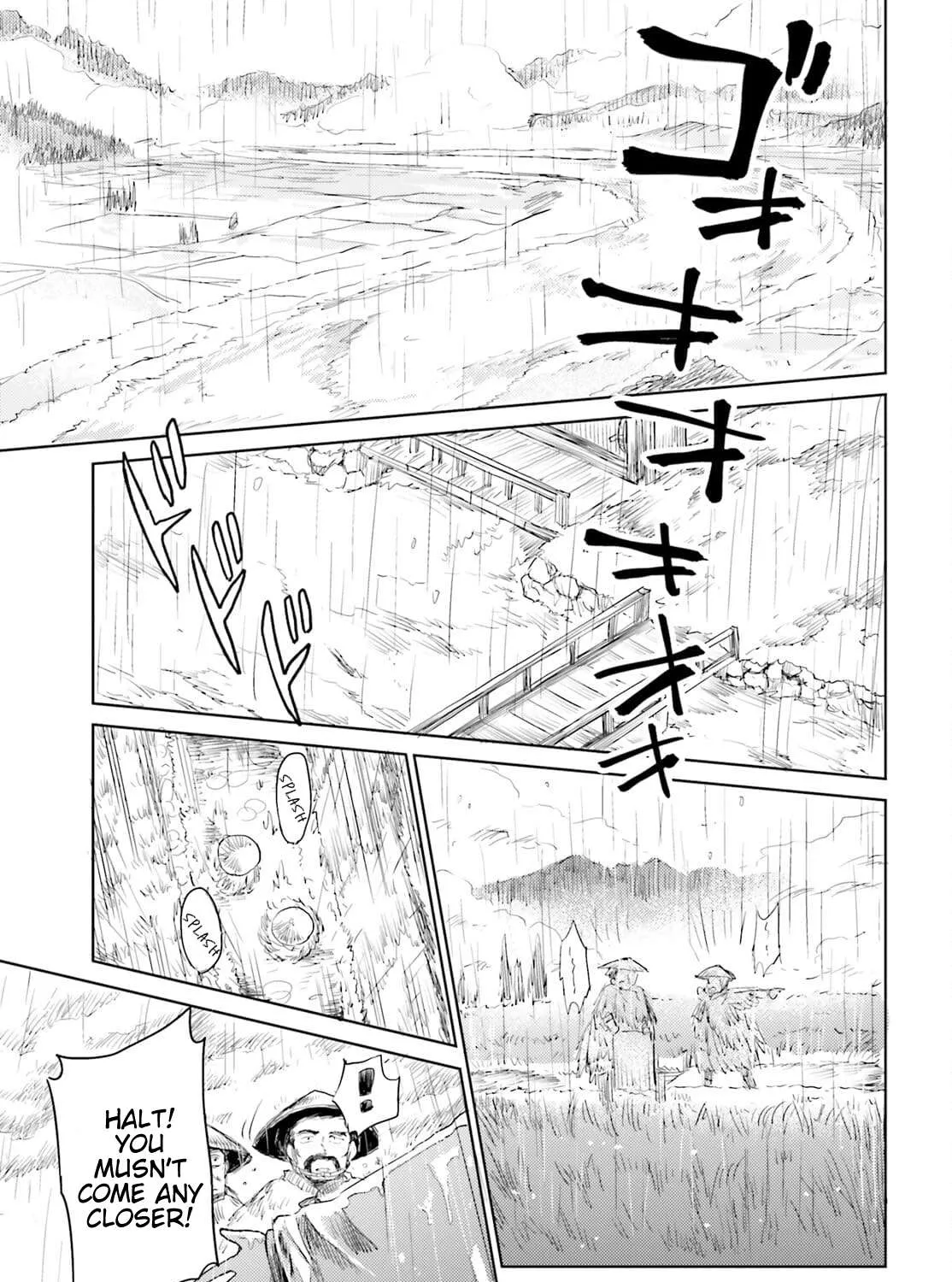 Touhou Suichouka ~ Lotus Eater-tachi no Suisei Chapter 22 page 17 - 