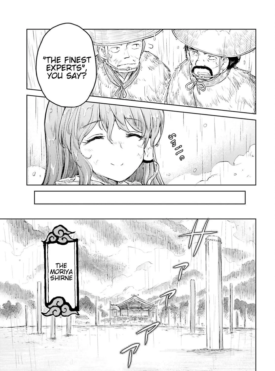 Touhou Suichouka ~ Lotus Eater-tachi no Suisei Chapter 22 page 21 - 