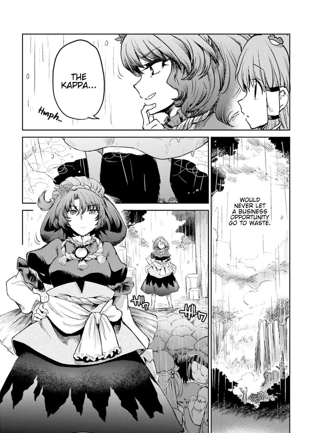 Touhou Suichouka ~ Lotus Eater-tachi no Suisei Chapter 22 page 27 - 