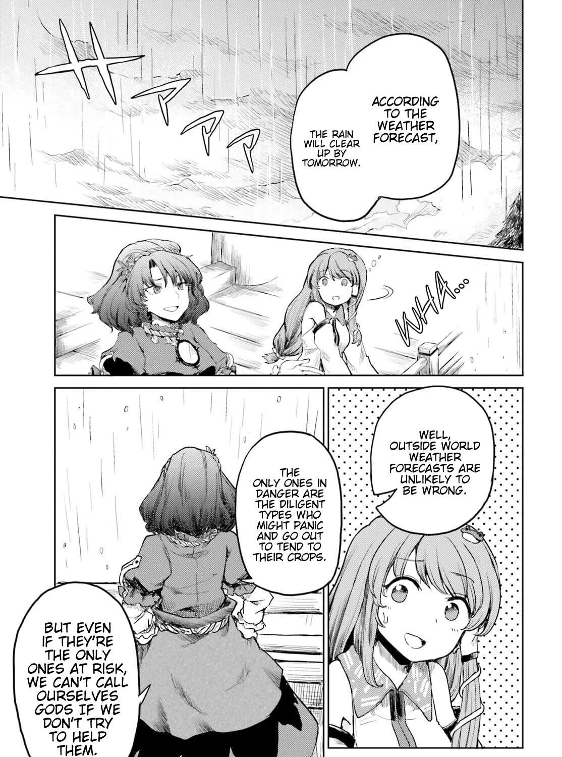 Touhou Suichouka ~ Lotus Eater-tachi no Suisei Chapter 22 page 33 - 