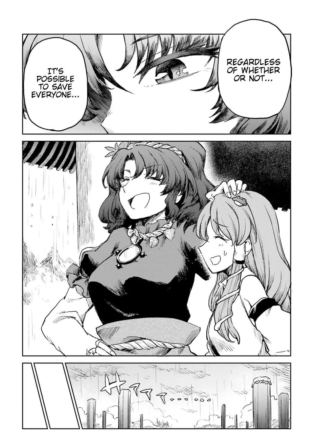 Touhou Suichouka ~ Lotus Eater-tachi no Suisei Chapter 22 page 35 - 