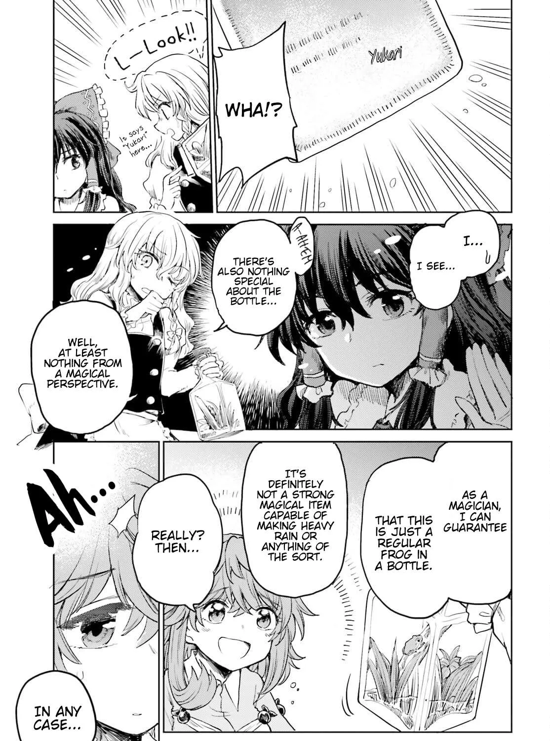Touhou Suichouka ~ Lotus Eater-tachi no Suisei Chapter 22 page 5 - 
