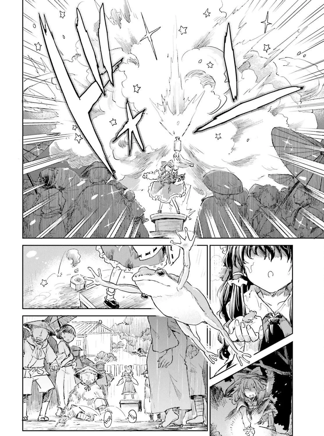 Touhou Suichouka ~ Lotus Eater-tachi no Suisei Chapter 22 page 43 - 