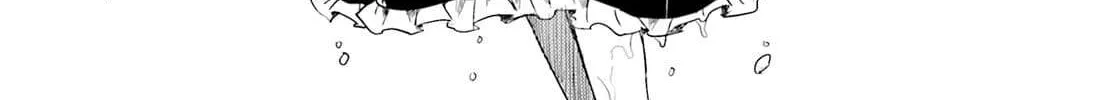 Touhou Suichouka ~ Lotus Eater-tachi no Suisei Chapter 22 page 46 - 