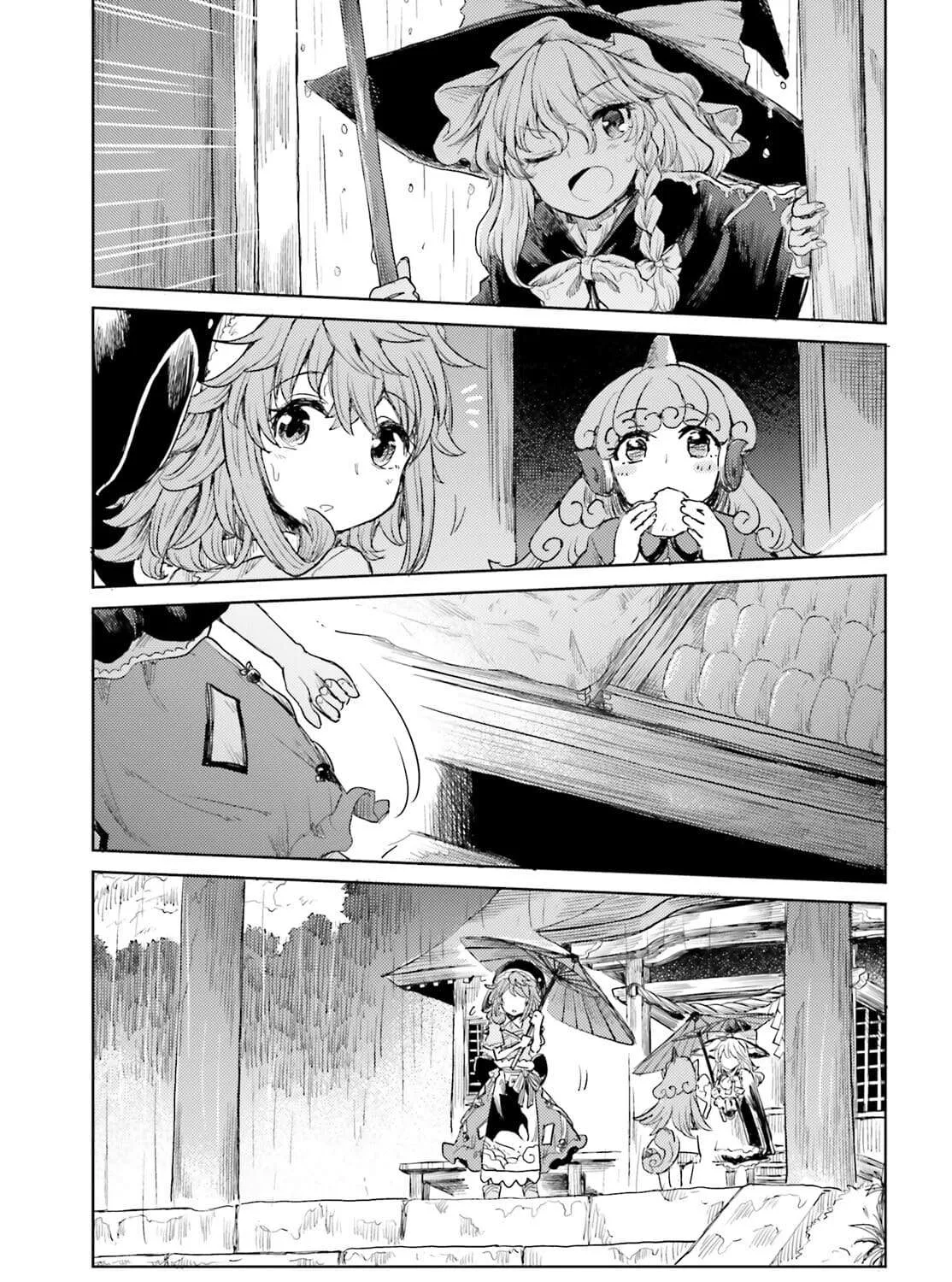 Touhou Suichouka ~ Lotus Eater-tachi no Suisei Chapter 22 page 49 - 