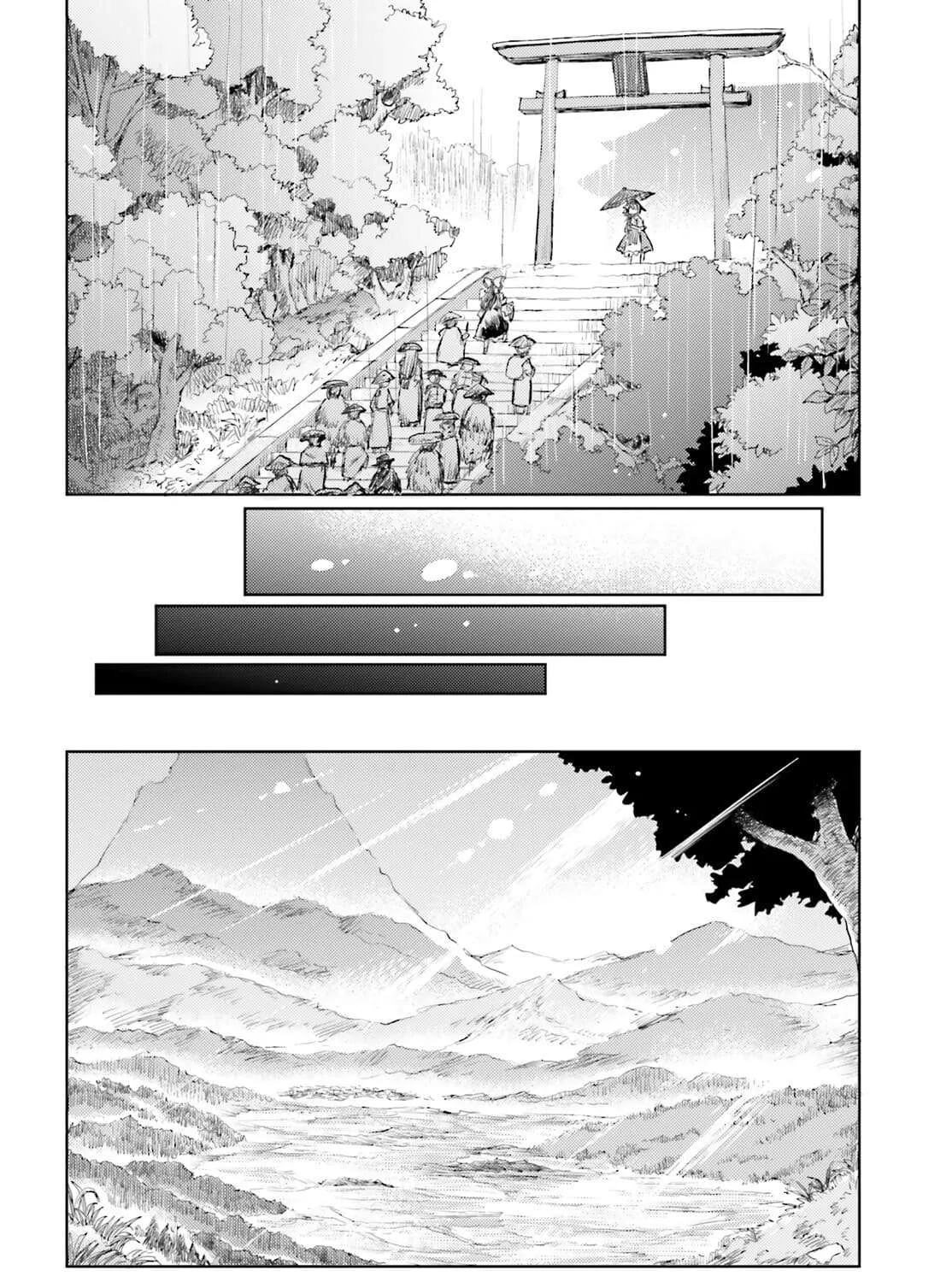 Touhou Suichouka ~ Lotus Eater-tachi no Suisei Chapter 22 page 51 - 